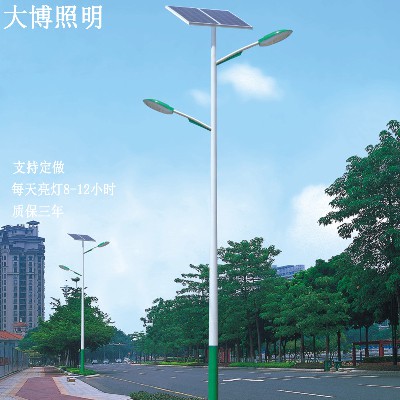 雙臂太陽(yáng)能路燈戶外照明工程亮化農(nóng)村道路光伏LED路燈廠家批發(fā)