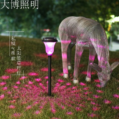 太陽能草坪燈戶外花園小區(qū)鋁制防水光伏LED草坪燈景觀燈廠家批發(fā)