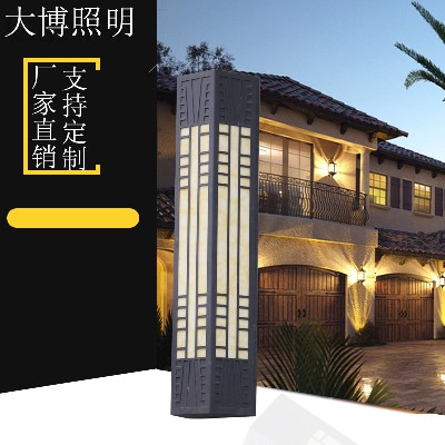 中式LED壁燈戶外小區墻壁亮化防水云石罩鋁制上下照掛壁燈批發