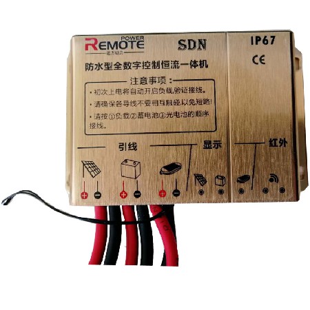 一體化LED太陽能路燈戶外小區球場太陽能路燈風光互補廠家批發