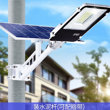 掛壁式太陽能路燈別墅小區(qū)庭院路燈頭家用太陽能燈廠家批發(fā)