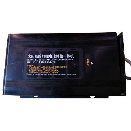 一體化LED太陽能路燈戶外小區球場太陽能路燈風光互補廠家批發