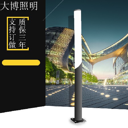 簡約歐式圓柱庭院燈小區廣場商業街特色高光效景觀燈柱廠家批發