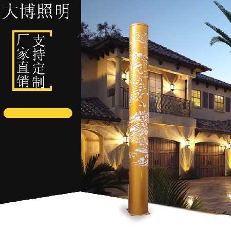 led景觀燈鋁制雕花鏤空工藝圓形景觀燈廣場裝飾庭院燈景觀燈柱