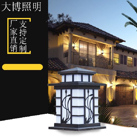 新古典LED柱頭燈特色立體拼接鋁制圍墻燈戶外庭院小區(qū)門(mén)柱圍墻