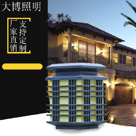 新古典LED柱頭燈特色立體拼接鋁制圍墻燈戶外庭院小區(qū)門(mén)柱圍墻