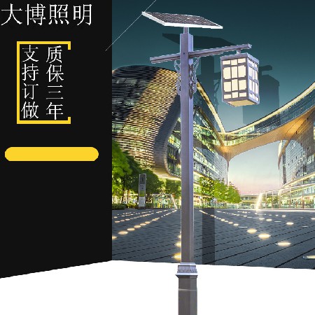 新古典LED太陽能庭院燈3米4米小區(qū)道路太陽能景觀燈廠家批發(fā)