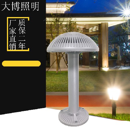 LED草坪燈庭院裝飾照明景觀燈壓鑄鋁特色花園別墅防水廠家批發